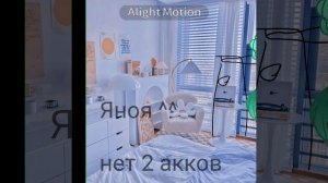 Типо новый вод знак и типо#страшно