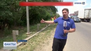 В Краснодаре стартует третий этап реконструкции Западного обхода