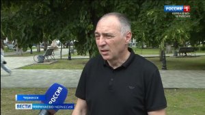 В Карачаево-Черкесии объявлен набор в ряды людского мобилизационного резерва