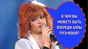 ПОЧЕМУ НЕ ПРОШЛА АНАСТАСИЯ ДЕТЕКТОР ЛЖИ