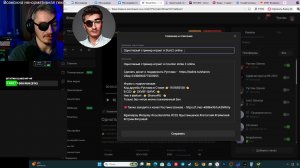 Одноглазый играет в CS 2 counter strike 2 online