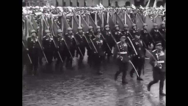 Парад Победы 24 июня 1945 года на Красной Площади