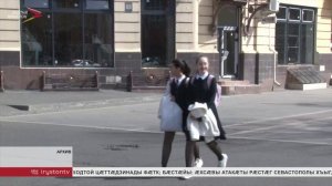 Сывӕллӕтты туризмы республикон центр райста Уæрæсейы хæрзхъæддзинады системæйы сертификат