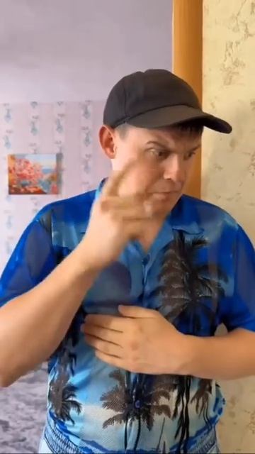 Мем №5