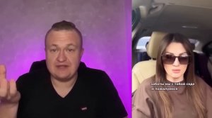 БЕДНОГО ПАРНЯ НЕ ХОЧУ