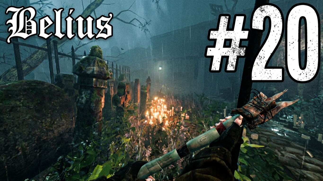 ДЕГРАДАЦИЯ - Total Chaos #20