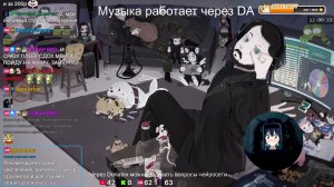 LIVE: Жмиль
