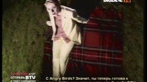 bridge tv