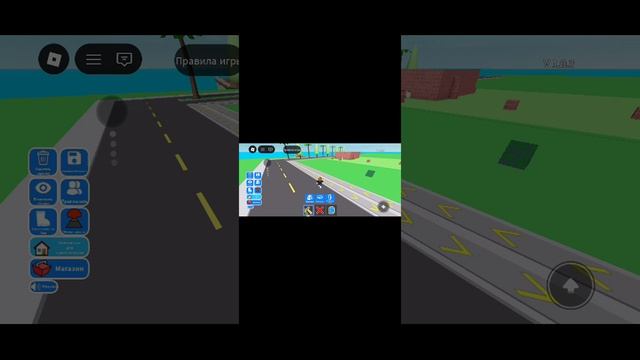 Я играю с другом смотреть онлайн