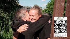 Под Константиновкой сорвана попытка ВСУ прорваться в город.
