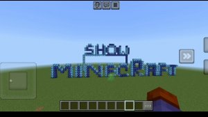 участвую в конкурсе у MINECRAFT SHOW тебе выбирать 1 или 2 это
