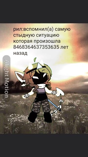 это что.... ВИДЕО!??!?