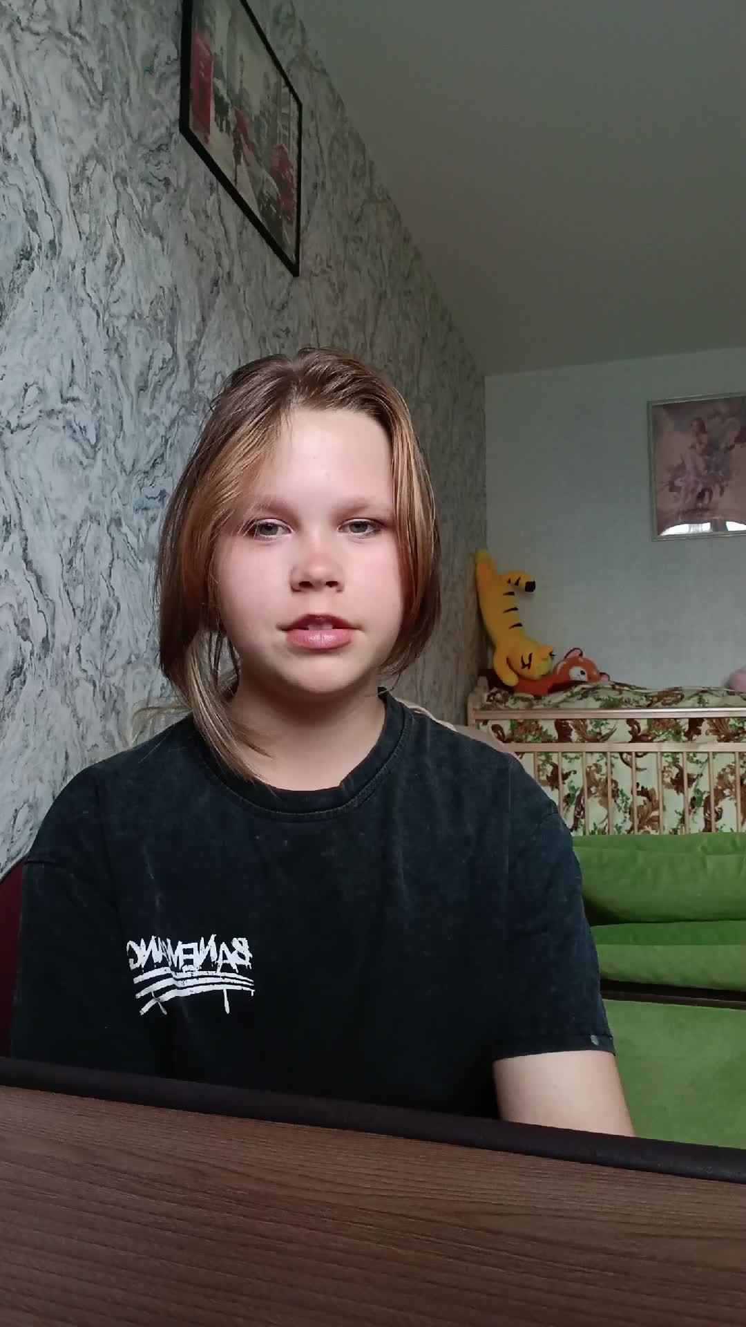 сегодня аж по расписанию смотреть онлайн