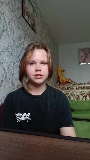 сегодня аж по расписанию