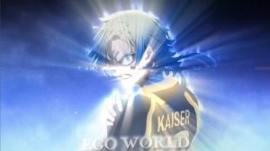 кайзер эдит