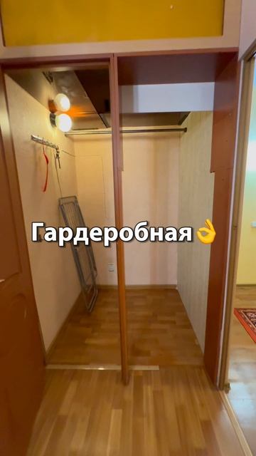 Саратов. Продажа. Двухкомнатная квартира люкс