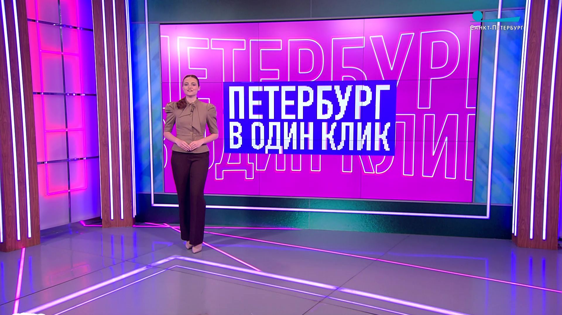 Петербург в один клик. Фотосессии белых ночей, купание в Неве, новые бельчата на Елагином