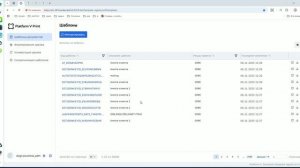 Platform V OneReport вместо Jaspersoft Studio + JasperReports: веб-дизайн JRXML и генерация отчётов