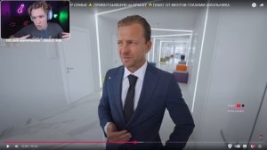 КРАНЧ СМОТРИТ ▶Школа 8  ПОЗОР СЕМЬИ  ПРИВЕЛ БЫВШУЮ на КРЫШУ ПОБЕГ ОТ МЕНТОВ ГЛАЗАМИ ШКОЛЬНИКА