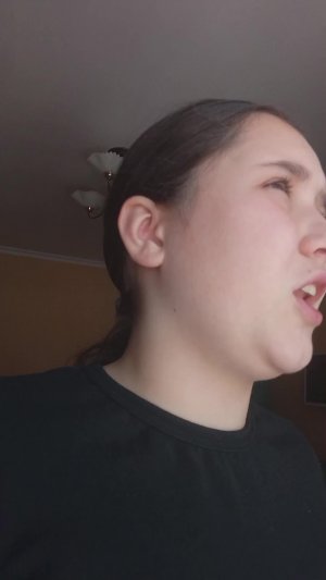 Уборка