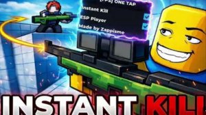 ИГРАЮ В 	[FPS] ОДНО КАСАНИЕ В #Roblox!