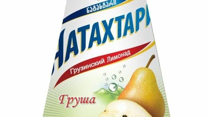 Лимонад НАТАХТАРИ !