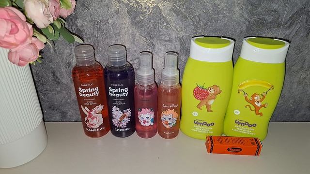 ЗАКАЗ ФАБЕРЛИК 8/2026 СПРЕИ С БЛЁСТКАМИ/ БЛЕСК ДЛЯ ГУБ/ НОВИНКИ💄 смотреть онлайн