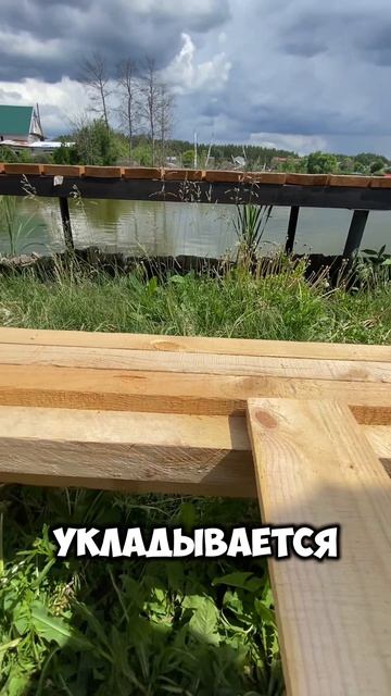 Баня в Тольятти