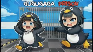 ГУГУ ГАГА ПИНГВИН ИГРАЕТ ГУГУ ГАГА ПОБЕГ ИЗ ТЮРЬМЫ ОББИ В РОБЛОКС 🐧