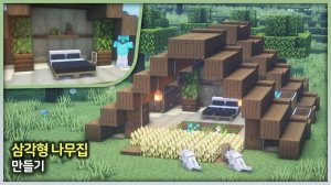 🏡 Построение треугольнольной палатки 🛏️. ⛏️Гайд по Постройке