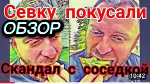 САМВЕЛ АДАМЯН, КОКА НЕВЗЛЮБИЛ СОСЕДКУ, ЛОРИК ПОКУСАЛ САМВЕЛКУ, МАМЕ БУТЕРБРОД..