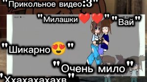Меня украли 😢
