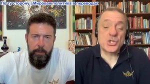Дюран - Рубикон пересечен, для России — перманентный конфликт. Следующий шаг Зео — нападение на Бела