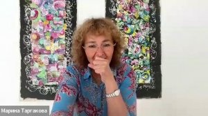 Встреча с Маллика-малой м