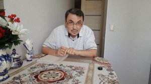Звёздная Грязнуля и ягода Клубника.