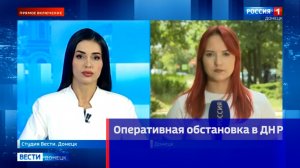 Оперативная обстановка в Республике