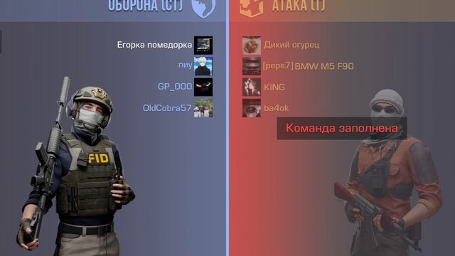 Мое первый видос в игрульке STANDOFF 2 смотреть онлайн