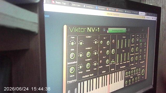 Онлайн-синтезатор Viktor NV-1: "Во саду ли в огороде"