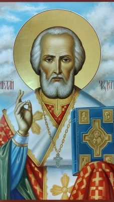 Молитва Николаю Чудотворцу