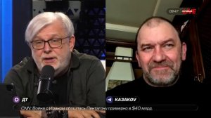 Как информационное давление влияет на решения России | Александр Казаков