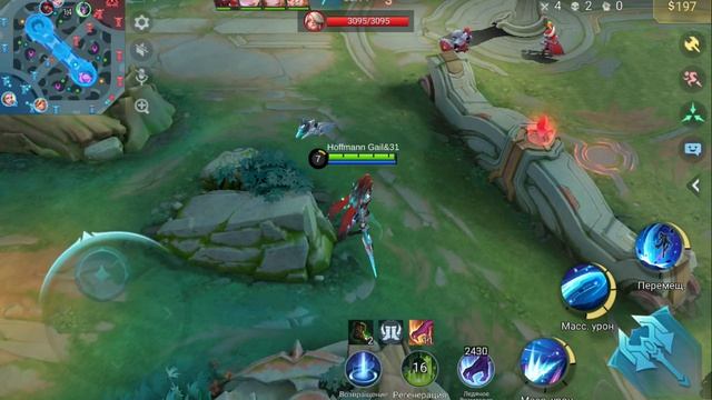 Игра в Mobile Legends Bang Bang #7