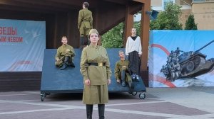Помним.... 24.06.26.