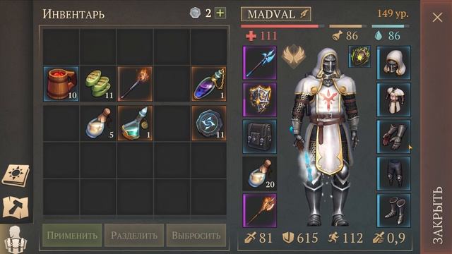 Grim Soul Сердце Топи и Врагна Дочь Гнили на всех сложностях