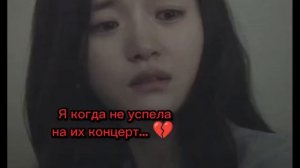 😔❤️💜💜💜💜💜💜💜💜💜💜💜💜💜