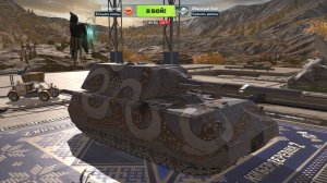 Поднятие Статистики На ТТ -Х Уровня _Основа Tanks Blitz Танкиблиц Танки Блиц Танк