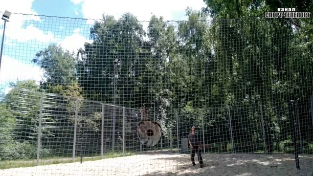 Песчаные мячики для метания из пращи.