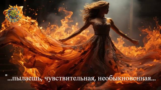 Знания Ра-Света