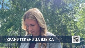 В Нижнекамске одна выпускница сдала республиканский экзамен по татарскому