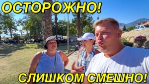 ЧТО МЫ ТВОРИМ В ТУРЦИИ?😂 ВЕСЕЛЬЕ БЕЗ ТОРМОЗОВ С @InnaSudakova и @ElenaZybenkova