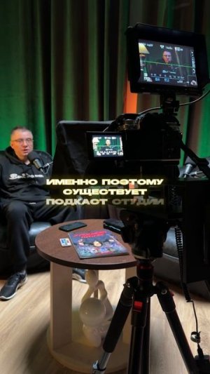 Зачем специалисту записывать самопрезентацию?
